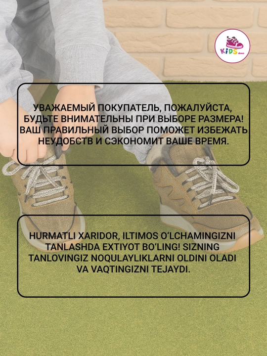 Детские кроссовки с мехом, тёплые, мягкие, для девочек и мальчиков, размер 26-31