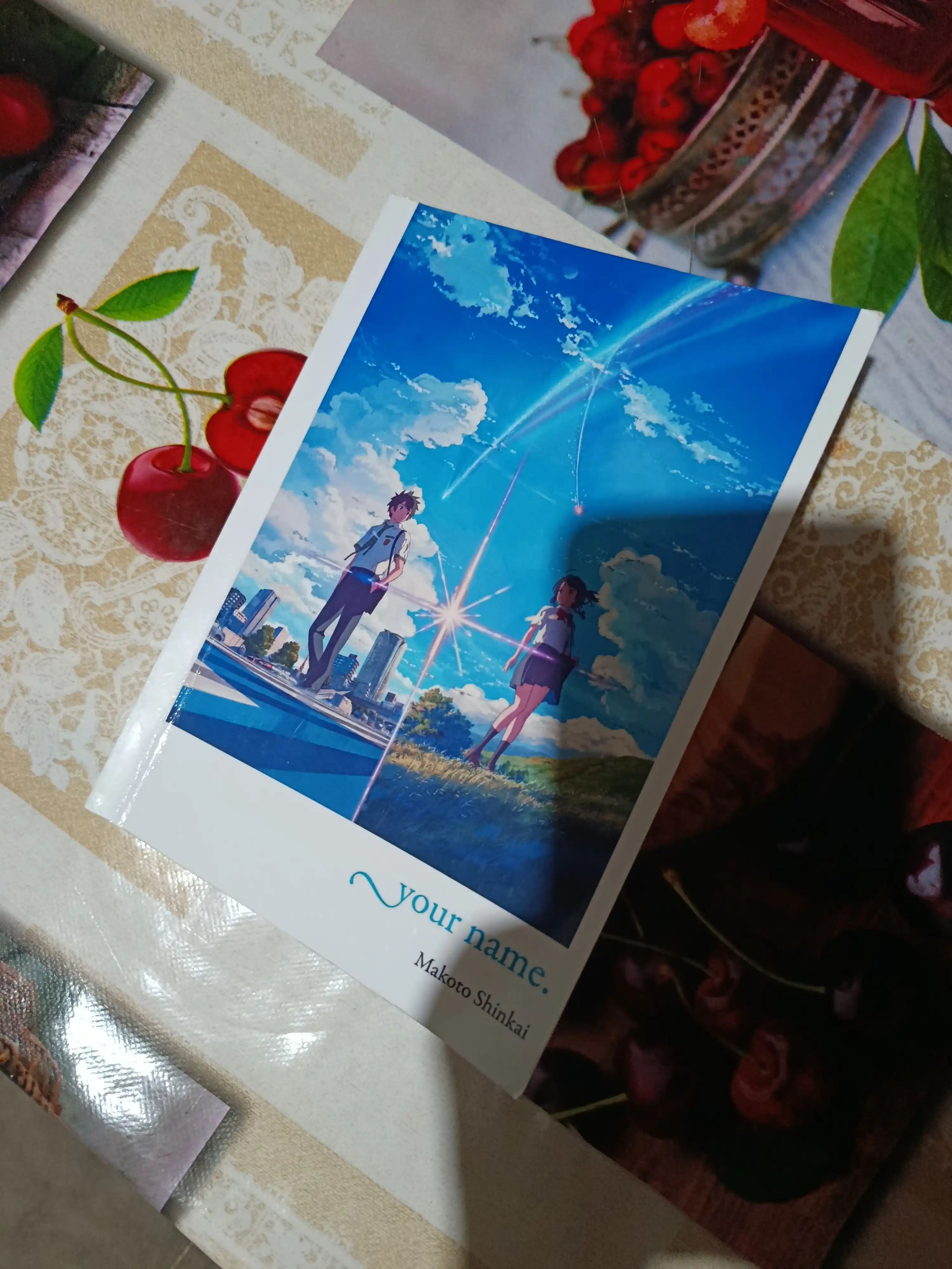 Your Name