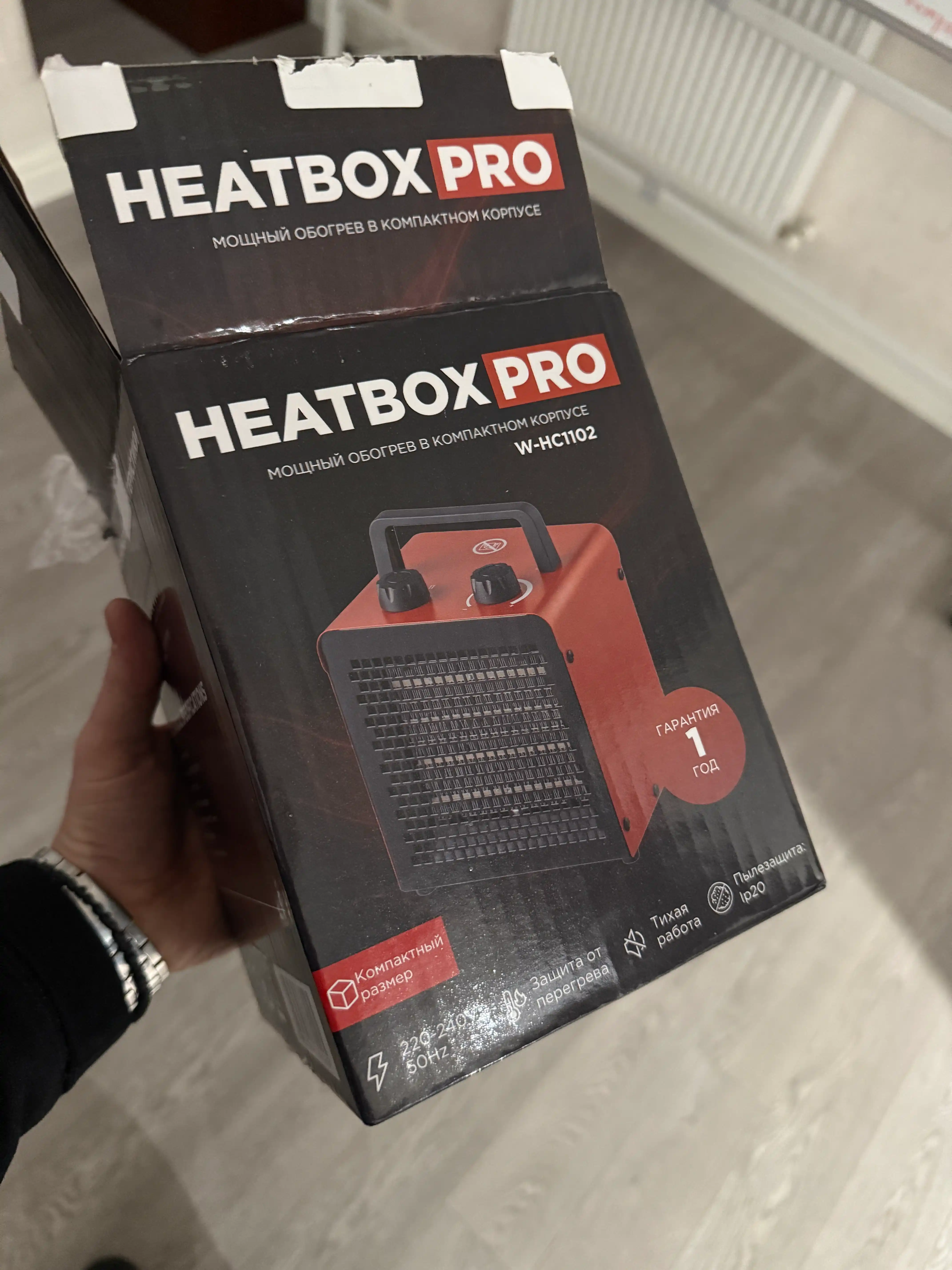 Тепловая пушка HEATBOX PRO 2000 Вт — керамический обогреватель до 25 м², 2 режима