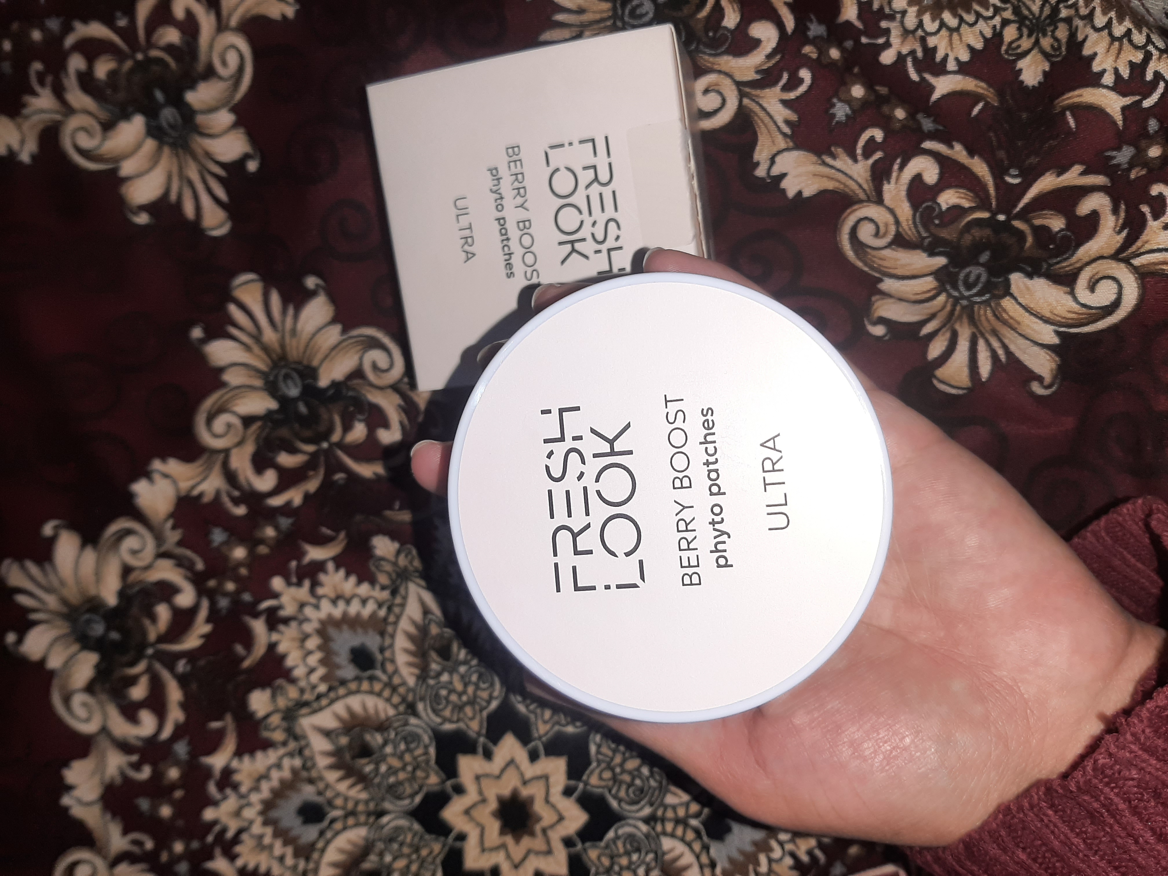 Лифтинг фито-патчи FRESH LOOK BERRY BOOST PHYTO PATCHES, 80 шт