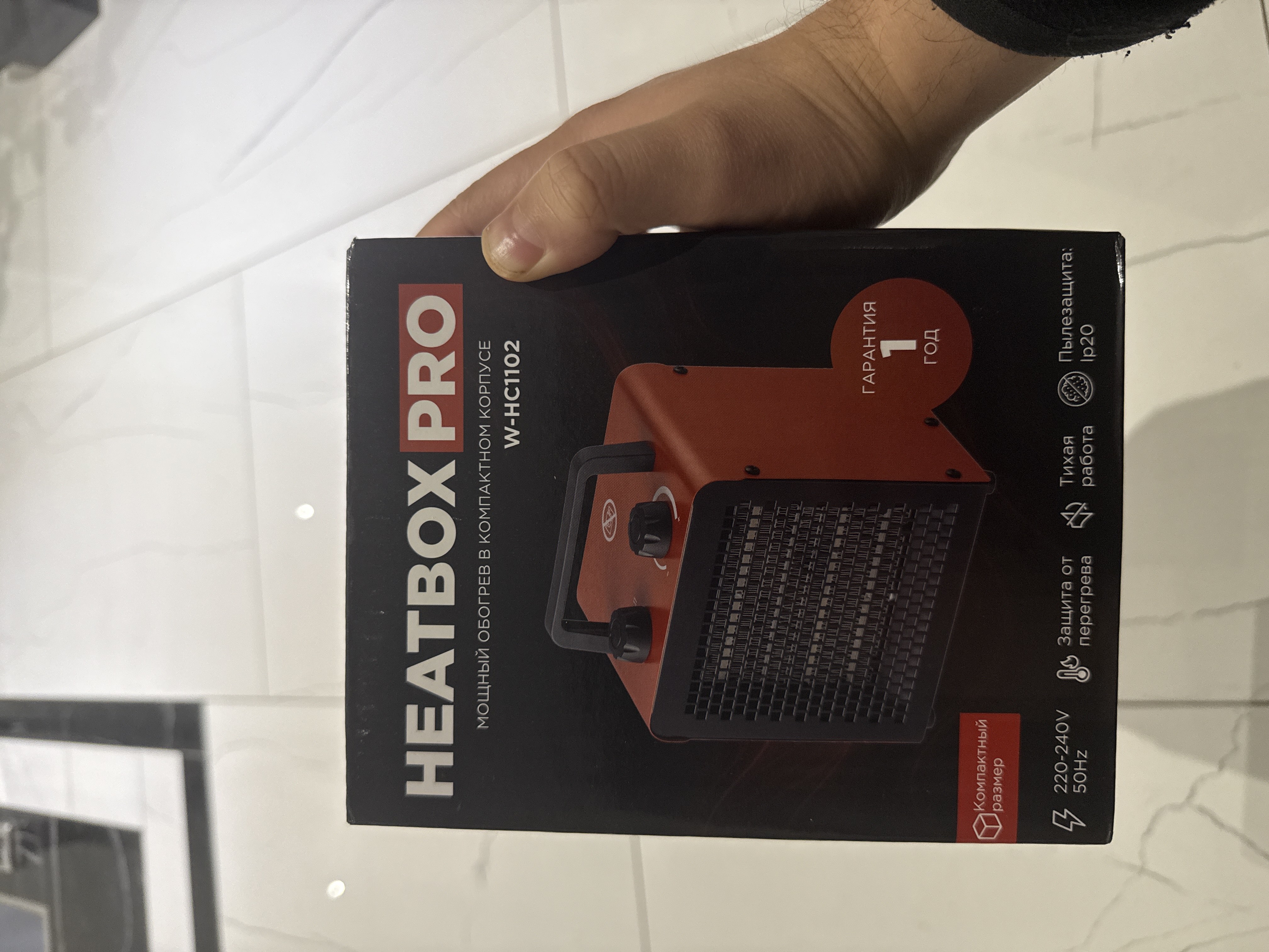 Тепловая пушка HEATBOX PRO 2000 Вт — керамический обогреватель до 25 м², 2 режима