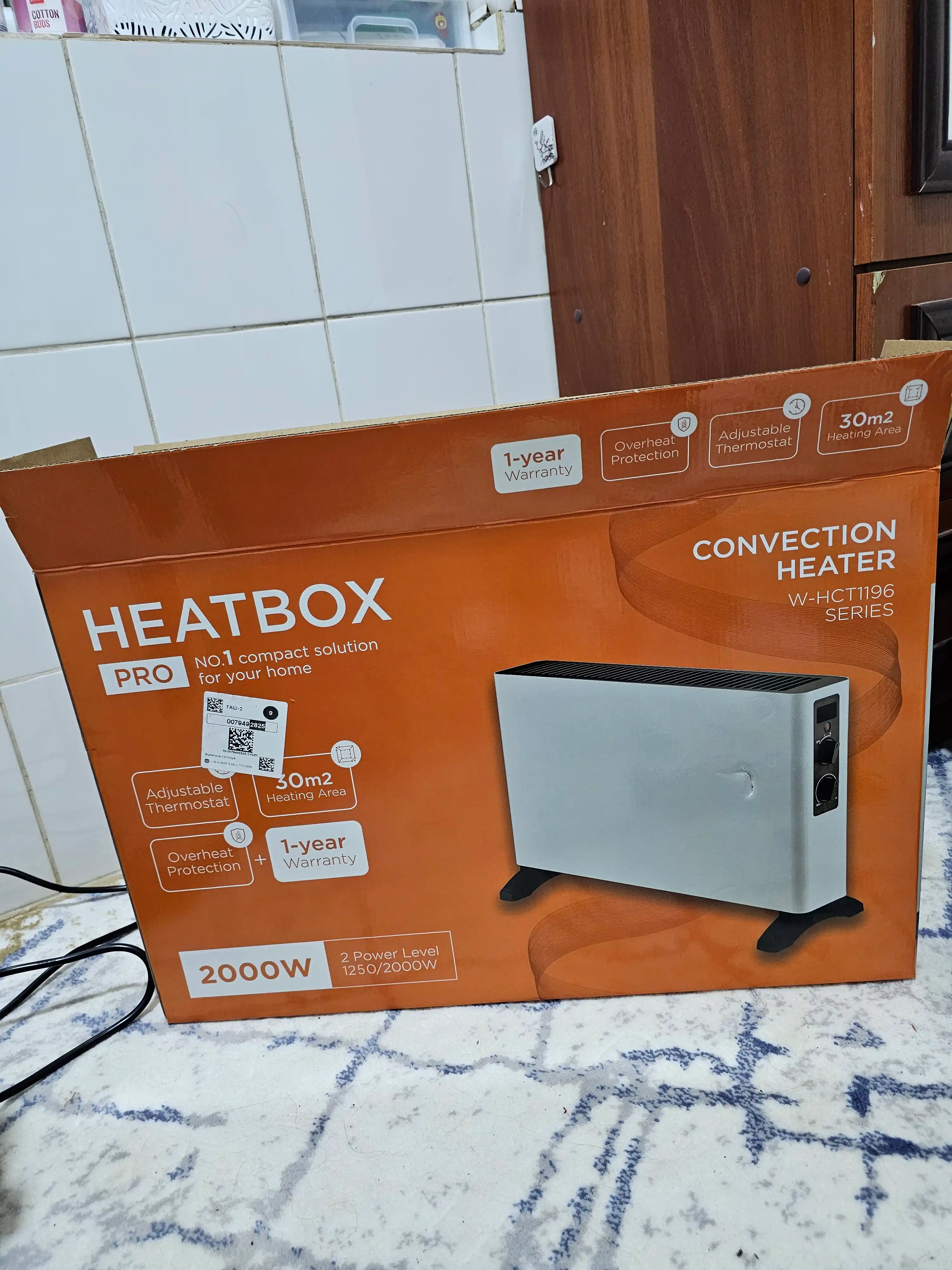 Электрический конвектор HEATBOX PRO 2000 Вт, для дома, офиса и дачи 30 м²