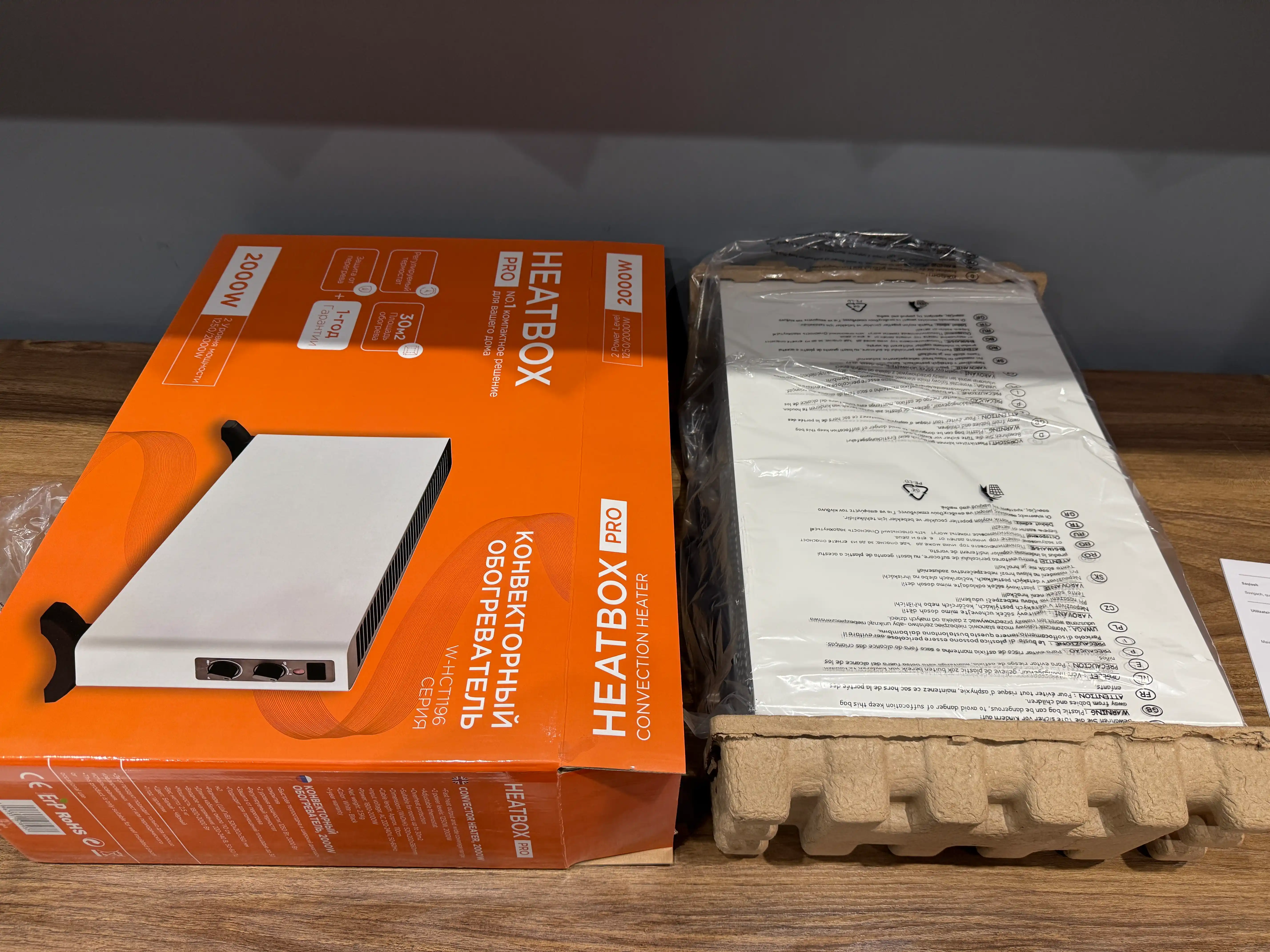 Электрический конвектор HEATBOX PRO 2000 Вт, для дома, офиса и дачи 30 м²