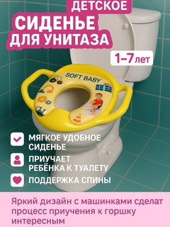 Бежевый