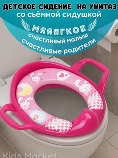 Вишнёвый
