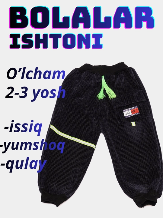 Bolalar uchun shimlar, ishtonlar paxta, yumshoq, 3 yoshgacha - 