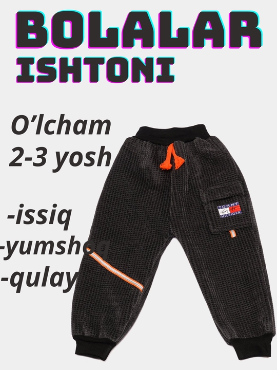 Bolalar uchun shimlar, ishtonlar paxta, yumshoq, 3 yoshgacha - 