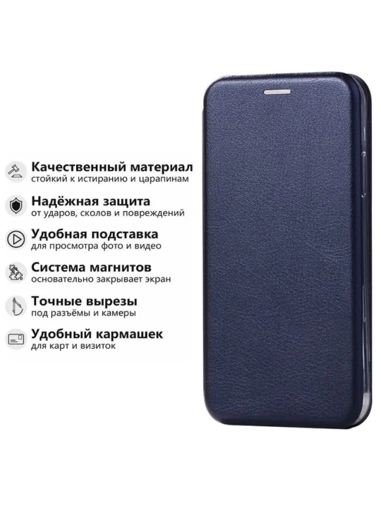 Чехол для Xiaomi Mi 11 Lite