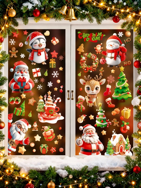 Yangi yil uchun derazaga statik ikki tomonlama nakleykalar to‘plami Ded Moroz, qor parcha