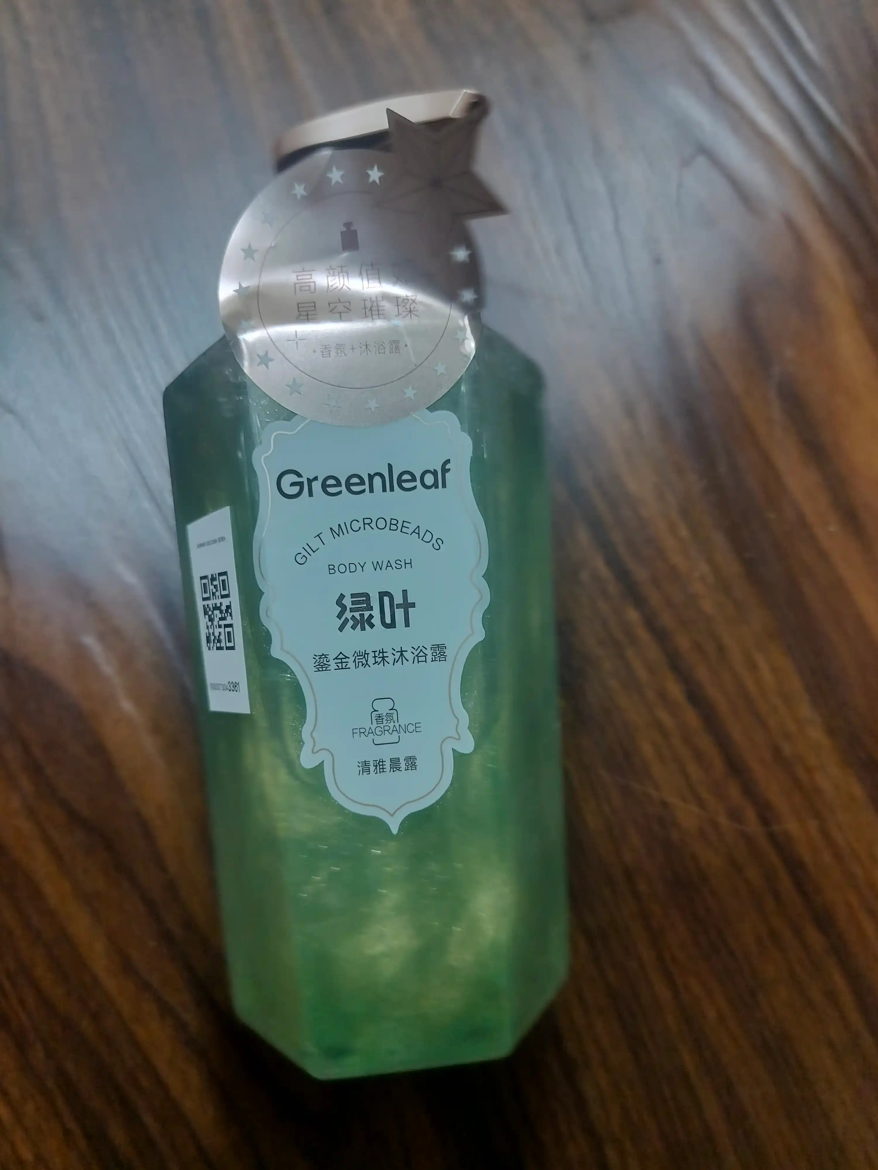 Гель для душа Greenleaf — ароматный, освежающий, увлажняющий, смягчающий, 500/1000 мл