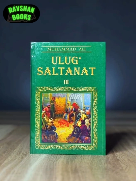 Amir Temur chamani, Sarbadorlar, Amir Temur qalbida chaqnagan nur, Ulug‘ saltanat (1–4) - 
