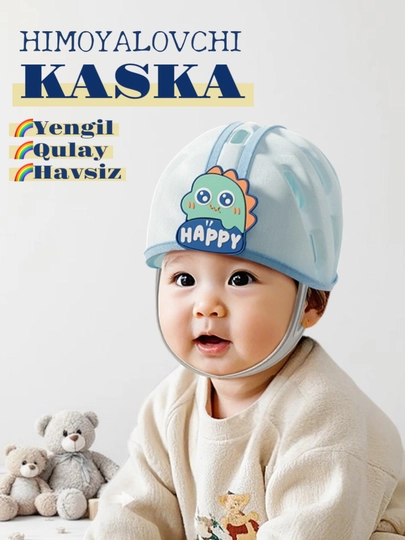 Chaqaloqlar uchun bosh kiyim, bosh dubulg'asi, shlem