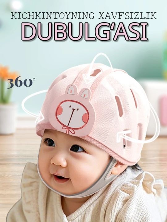 Chaqaloqlar uchun bosh kiyim, bosh dubulg'asi, shlem