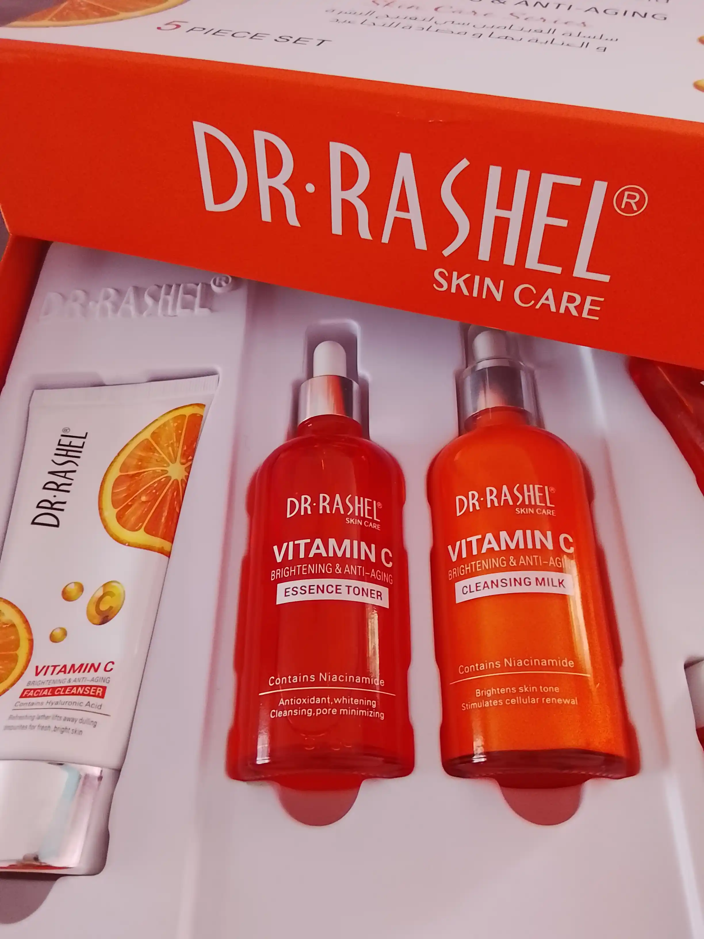 Подарочные наборы по уходу за лицом и телом "Dr. Rashel"