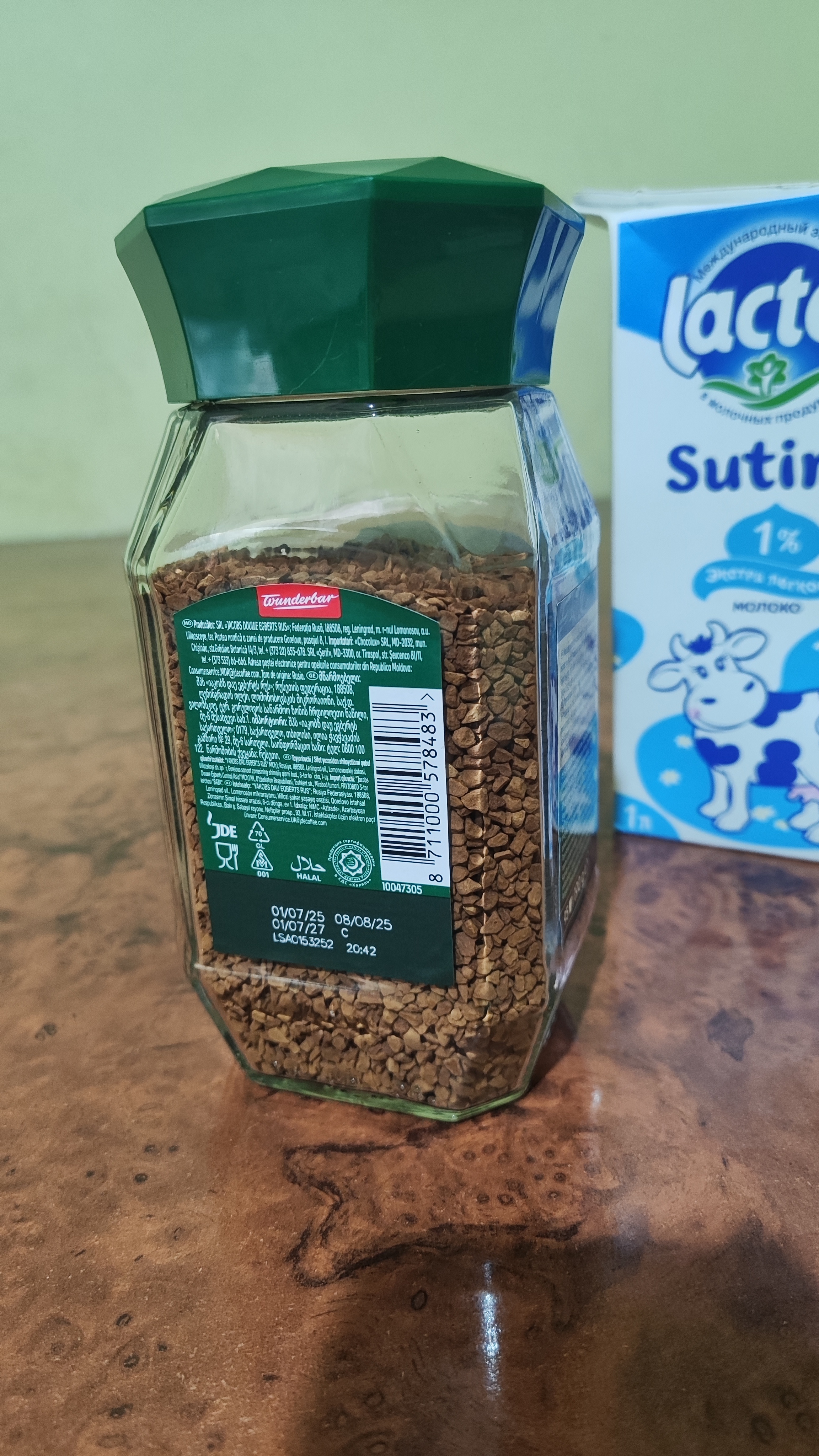 Koфе растворимый Jacobs Monarch, 190 g