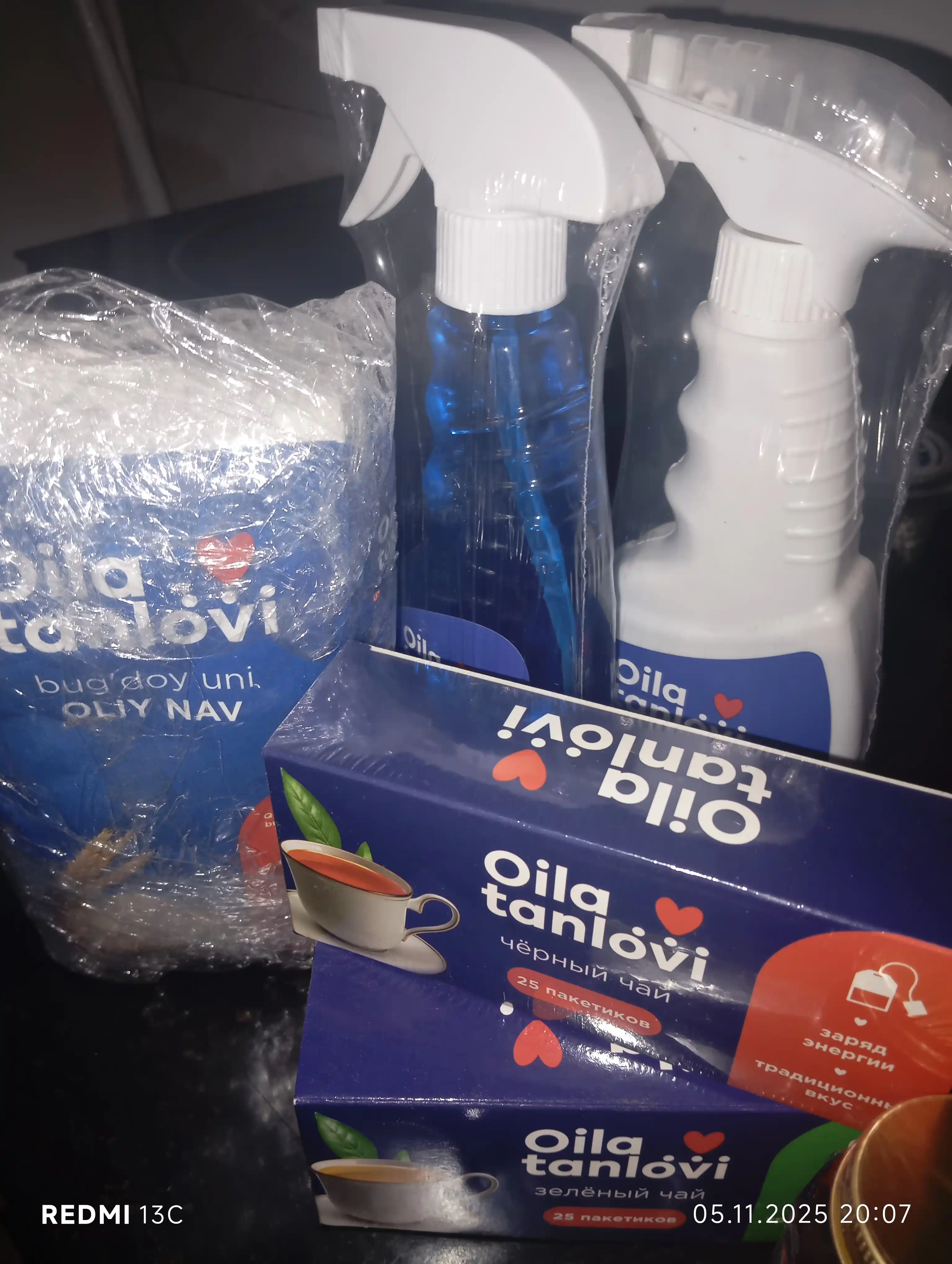 Oila Tanlovi oliy navli bug'doy uni, 1 kg