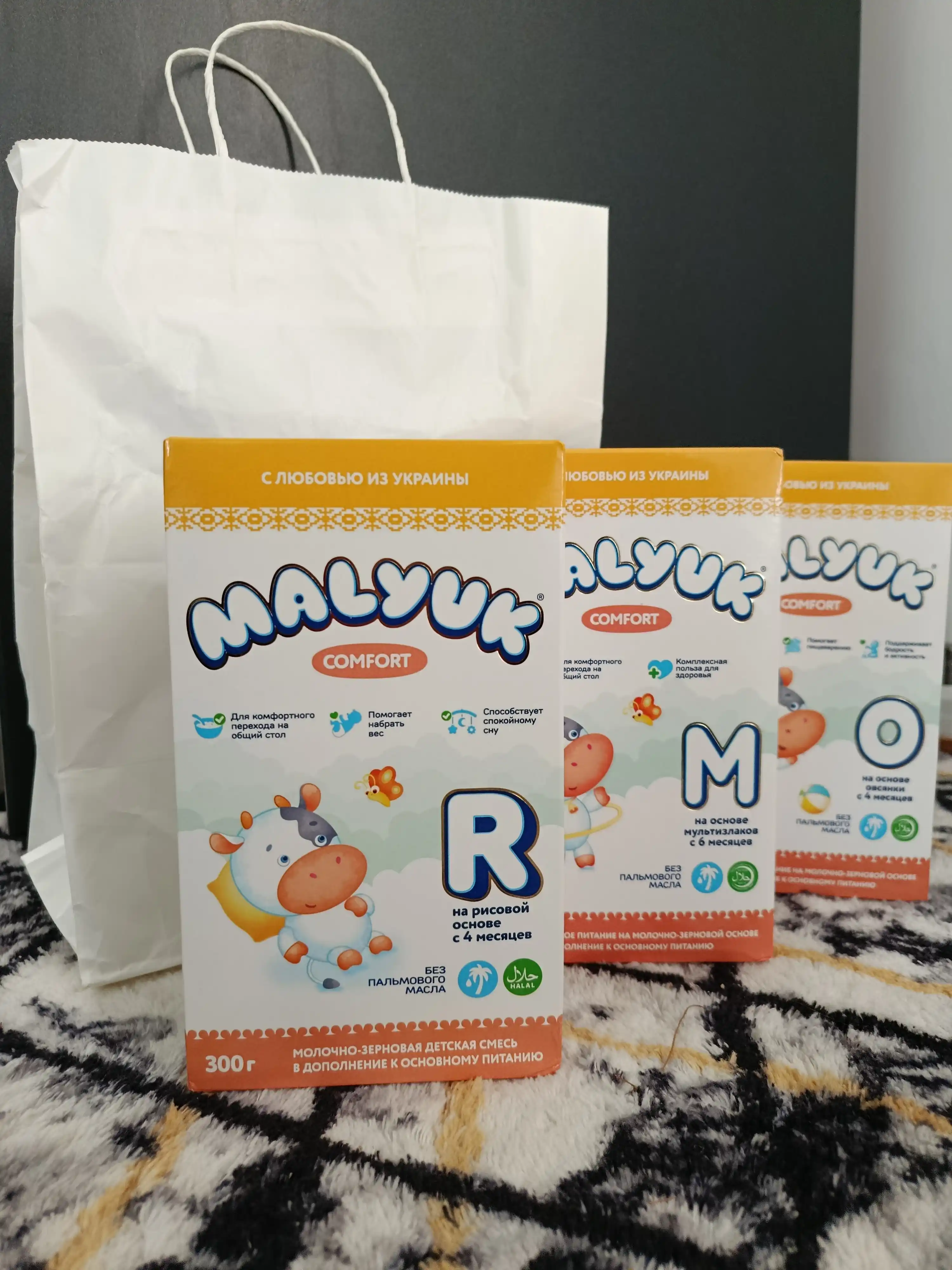 Bolalar quruq sutli aralashmasi Malyuk Comfort-O, suli uni, Xalol