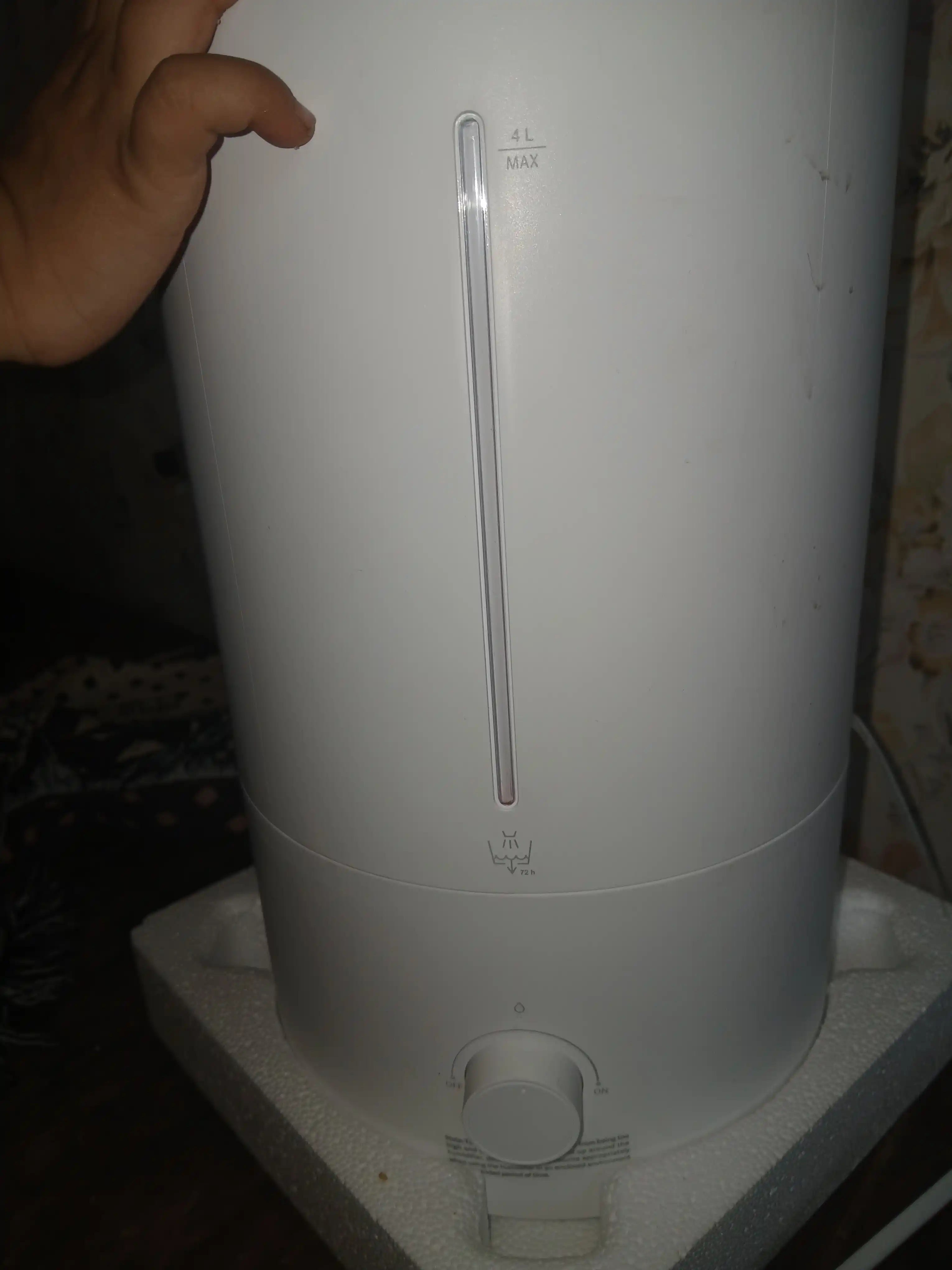 Умный увлажнитель воздуха Xiaomi Mi Humidifier 2 Lite Global, с системой стерилизации