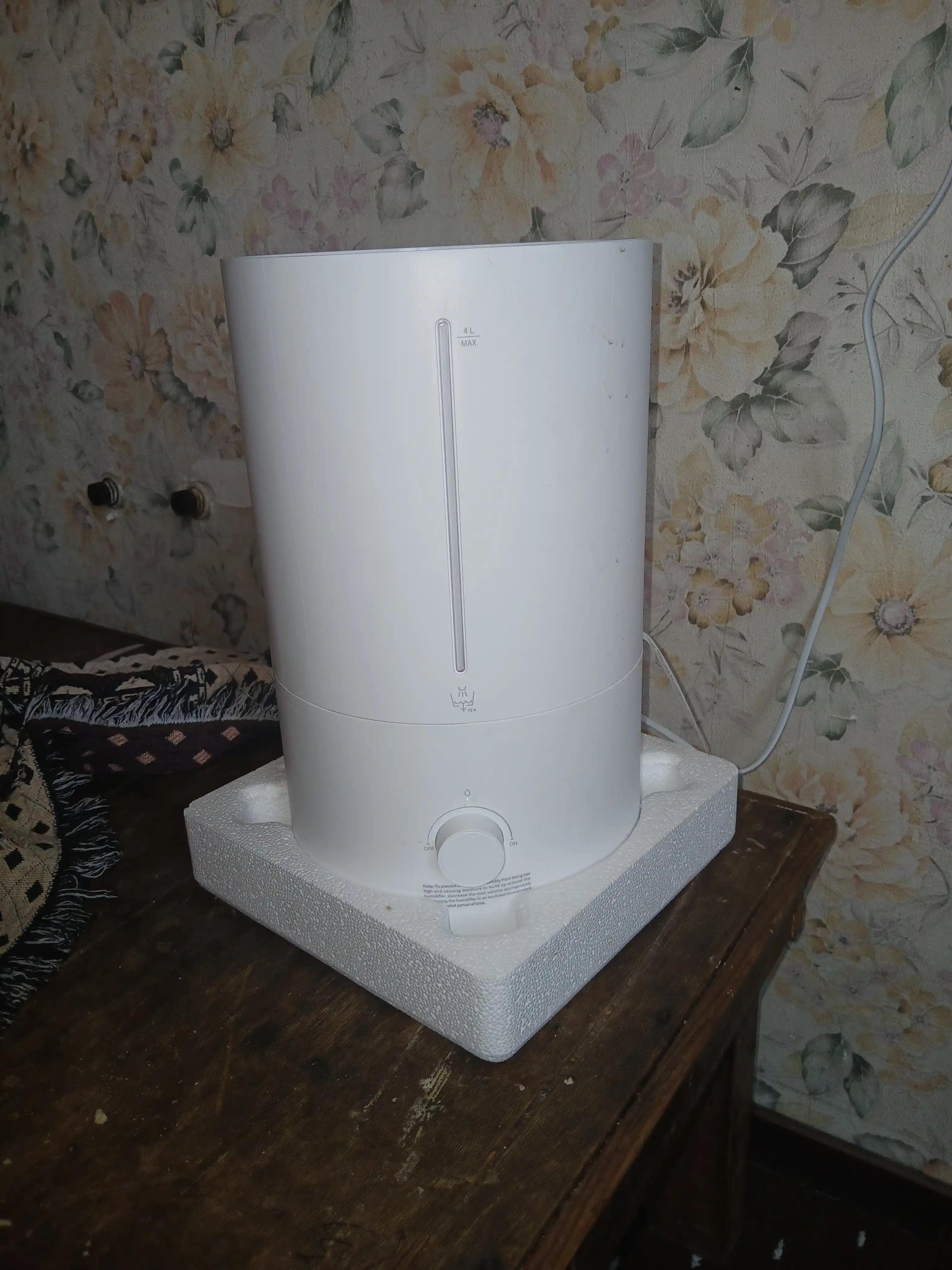 Умный увлажнитель воздуха Xiaomi Mi Humidifier 2 Lite Global, с системой стерилизации