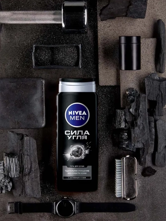 Nivea Dush uchun gel, erkaklar uchun, Ko`mir kuchi, 500 ml