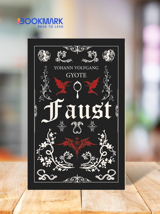 Faust. Yohann Volfgang Gyote - 