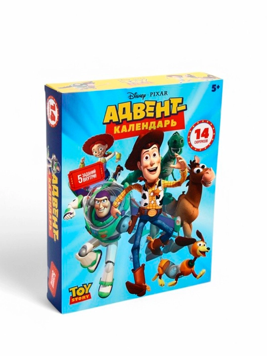 Адвент - календарь с фигурками Disney «История игрушек», с заданиями, 14 сюрпризов