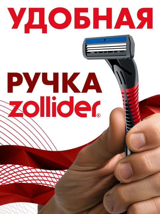 Zollider Hybrid 3 Smart ustara dastgohi