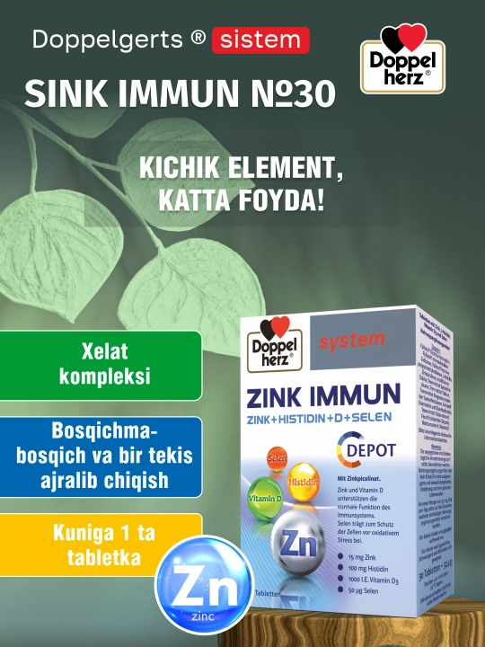«Doppel'gerts sistem Tsink Immun» - 