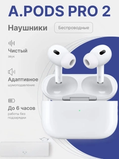 Oq