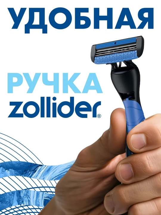 Zollider Hybrid 3 Alpha ustara dastgohi