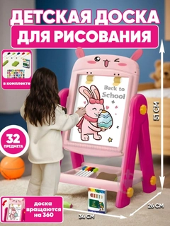 Конфетный