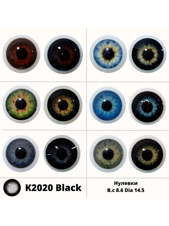 K2020 BLACK -10.00 Контактные линзы для зрения, черные, BC 8.6, DIA 14.5, 12 месяцев