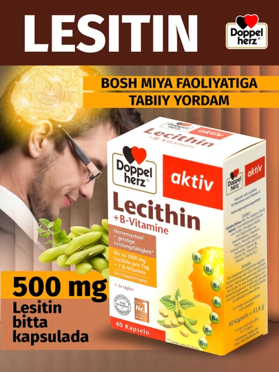 Доппельгерц Актив Лецитин + Витамины группы-B капсулы №40