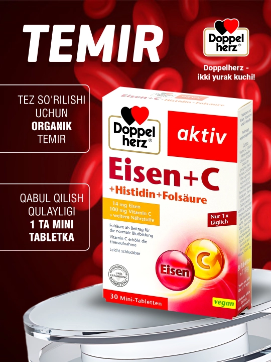 Doppelgerz Aktiv Temir moddasi + C + gistidin + foliy kislotasi tabletkalar №30