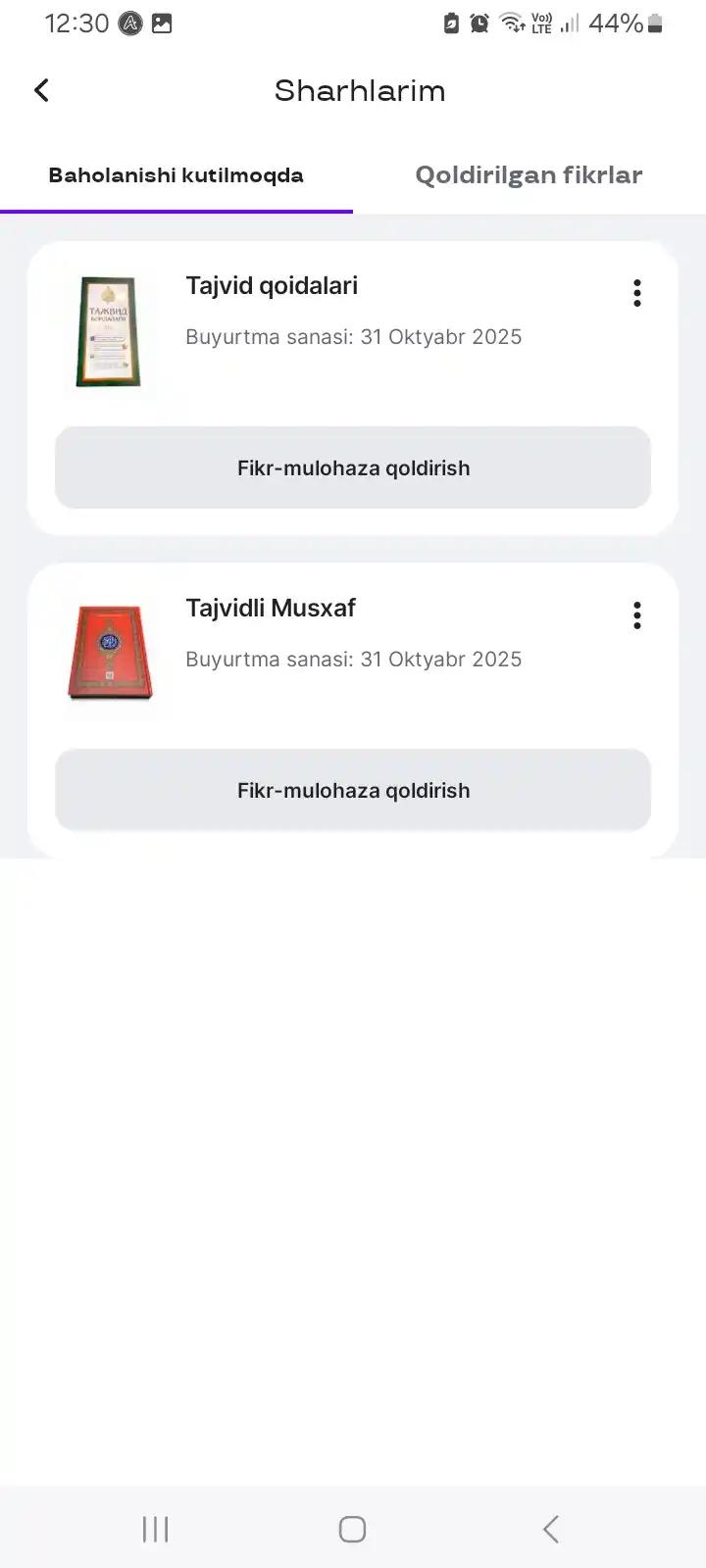 Тажвидли Мусхаф