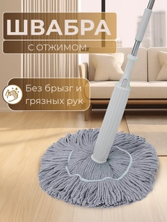Серый металлик