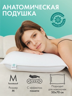 Бирюзовый