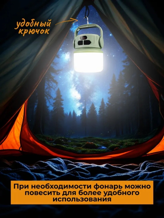 Quyosh energiyasini zaryadlaydigan lager chirog'i va elektr banki