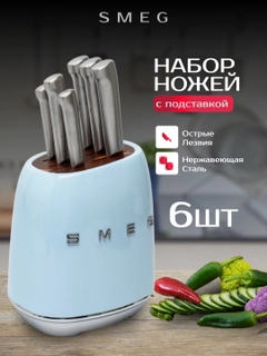 Светло-синий
