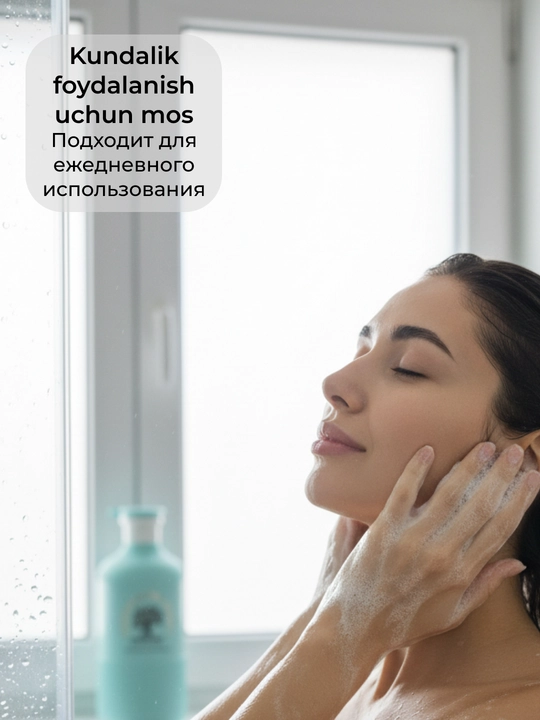 Шампунь Doctor Fresh Professional, с биотином, кератином, для восстановления волос, 1000 мл