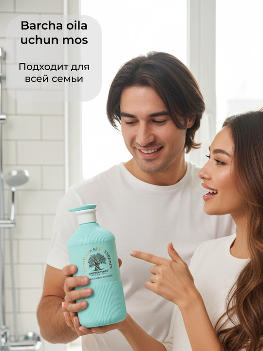 Шампунь Doctor Fresh Professional, с биотином, кератином, для восстановления волос, 1000 мл