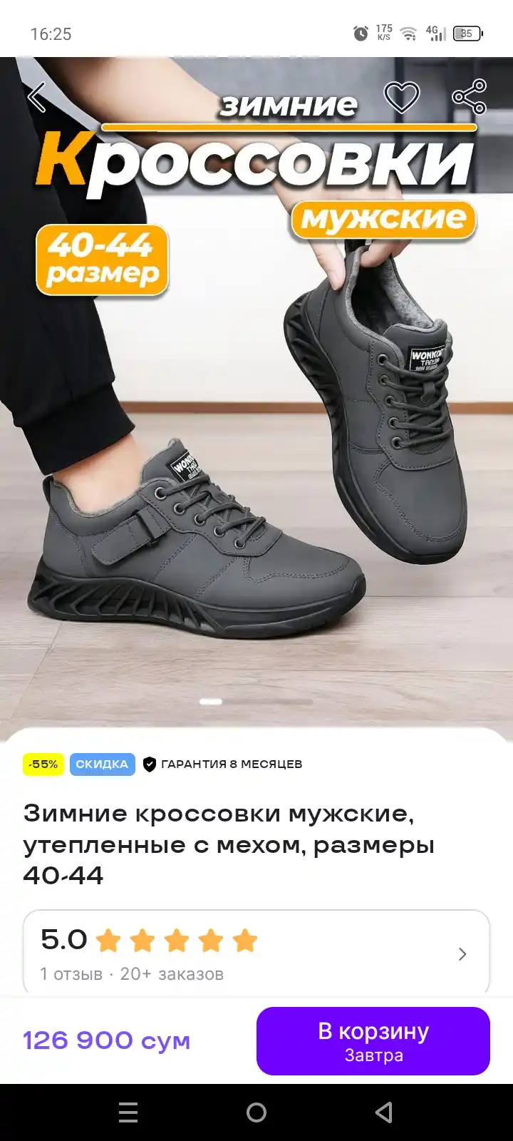 Erkaklar uchun mo'ynali issiq qishki krossovkalar, 40-44