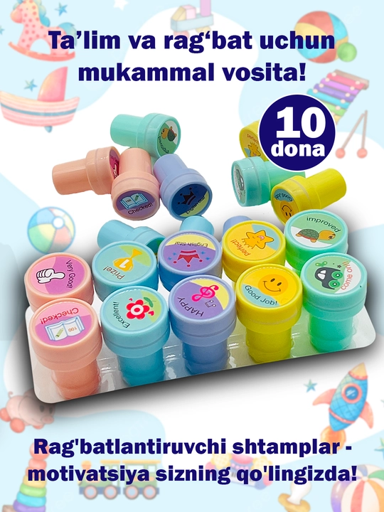 Shtamp to‘plami - o'qituvchilar, tarbiyachi va ota-ona uchun 12 ta markadan iborat to'plam