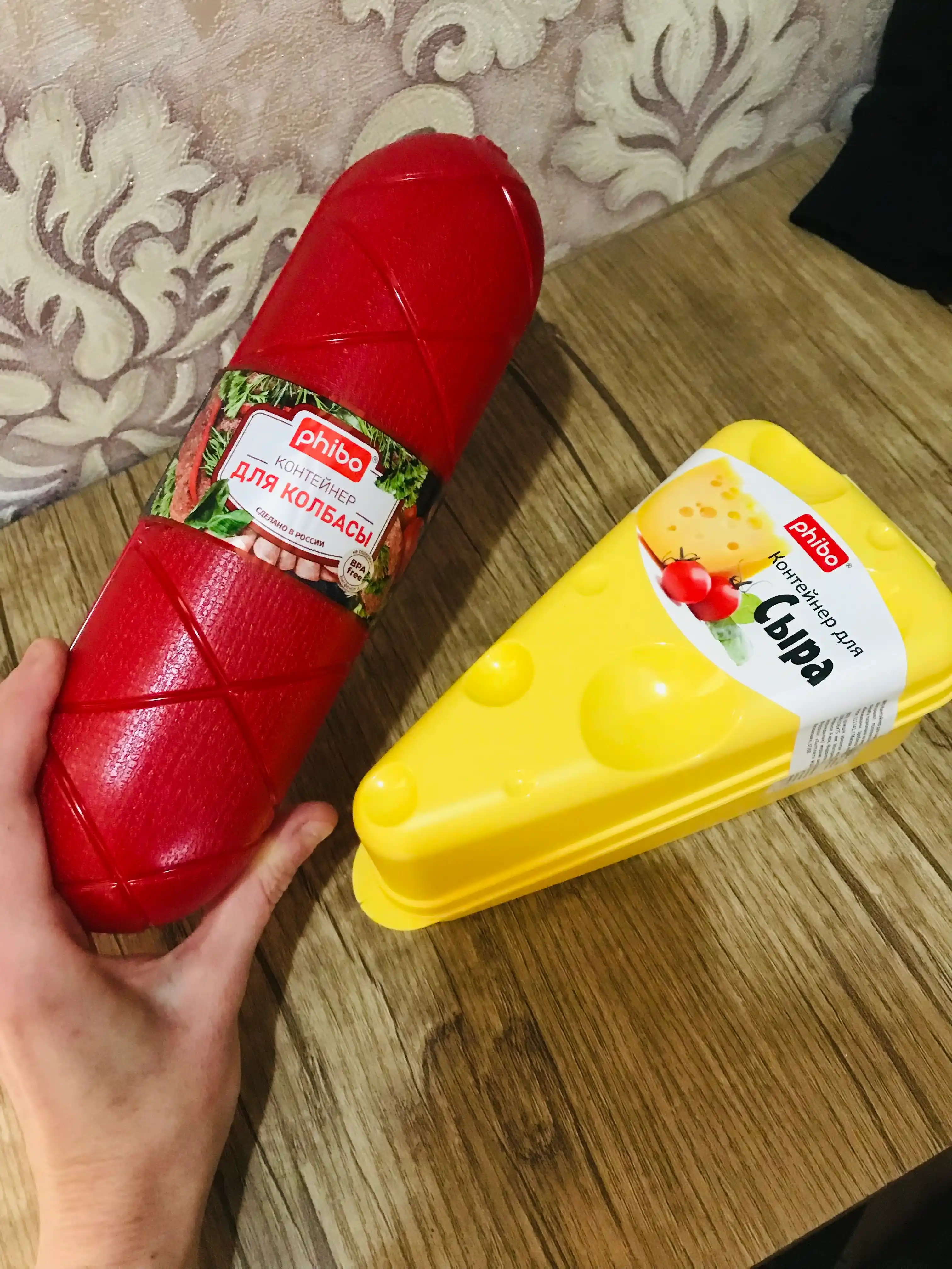 Контейнер для колбасы, для еды Phibo