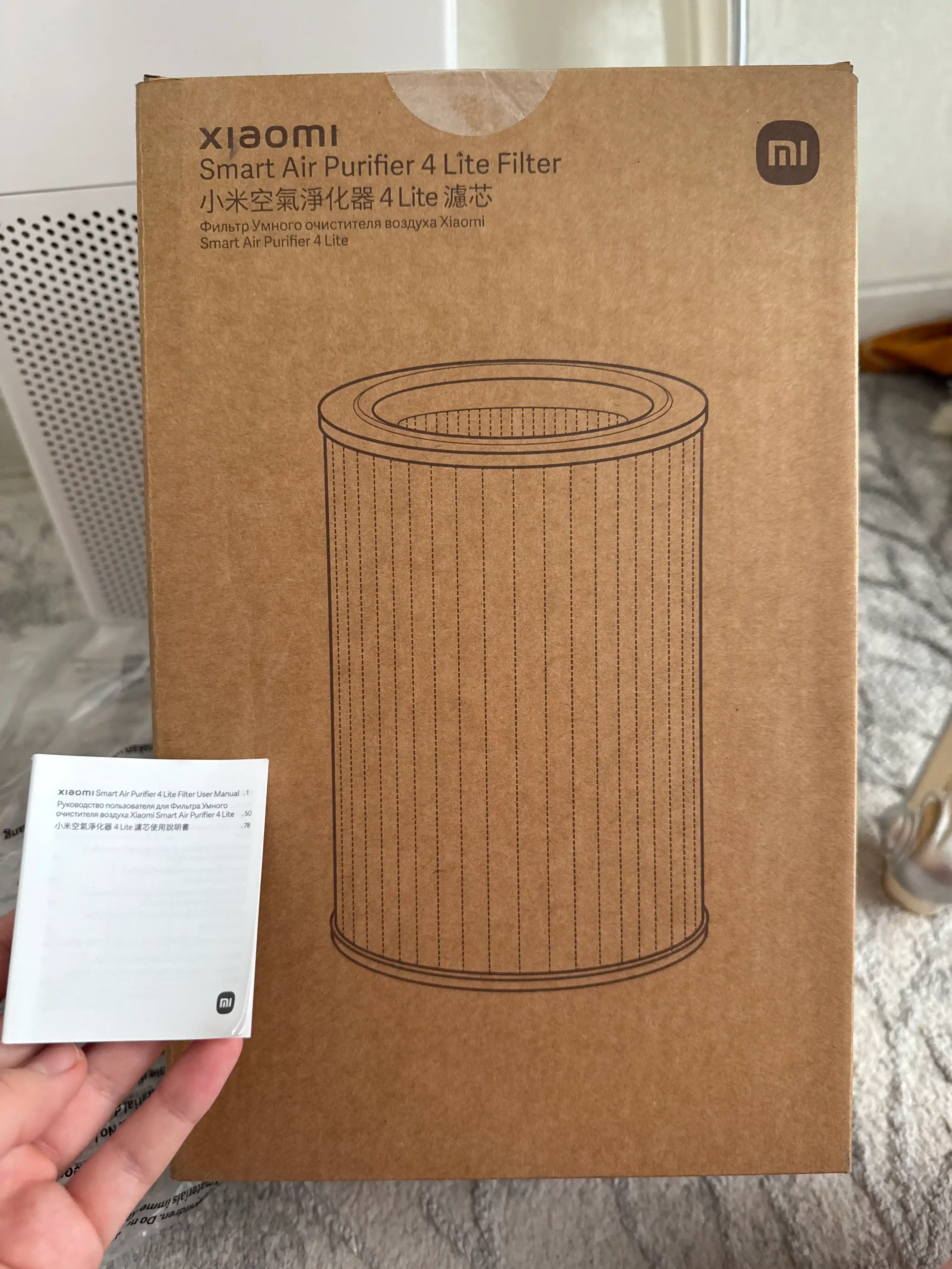 Фильтр для очистителя воздуха Xiaomi Mi Smart Air Purifier 4, 6, Pro, Lite, Compact, Elite
