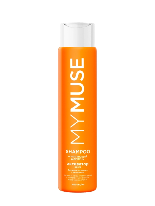 MyMuse mustahkamlovchi shampun, o'sish faollashtiruvchisi, 400 ml