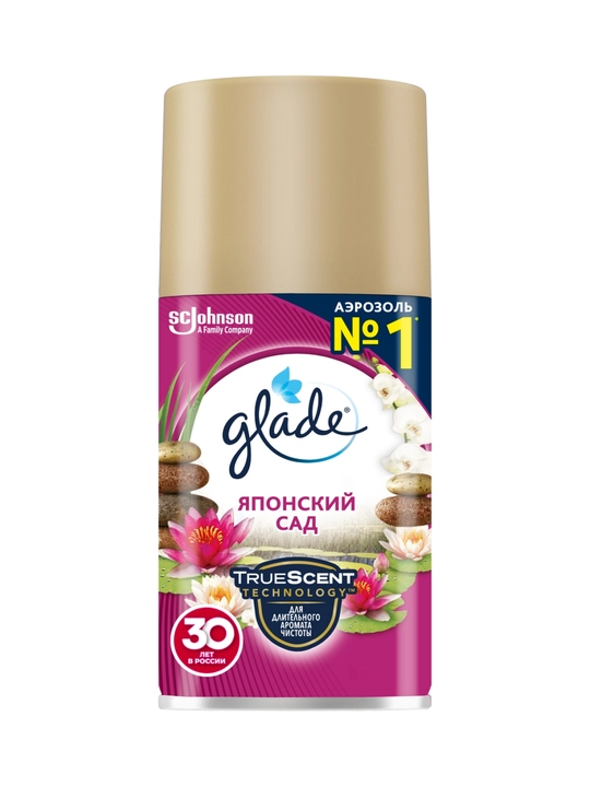 GLADE Automatic OSV Vozd sm / Yapon bog'i to'pi269ml (Arnest):6