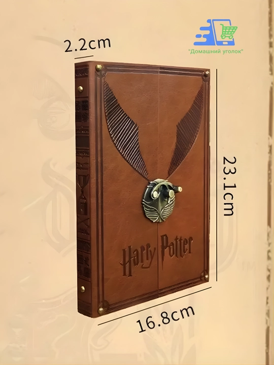 GameMerch “Snitch” daftari A5 (14.8 × 21 sm), 128 varaq, Garri Potter uslubida