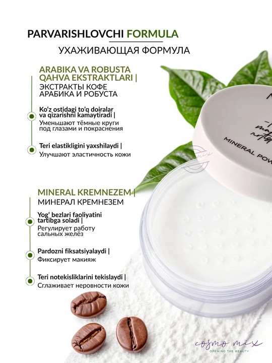 Fiksatsiya qiluvchi mineral upa, 30 ml — MIXIT Make Up Mineral Powder