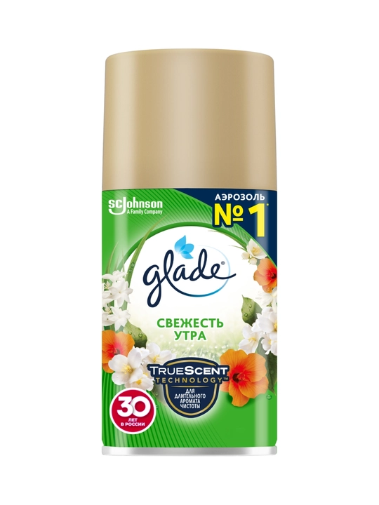 GLADE Automatic havo xushbo'ylagich "Tongning yangiligi", 269 ml